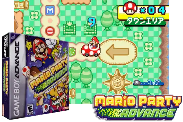 mario party advance